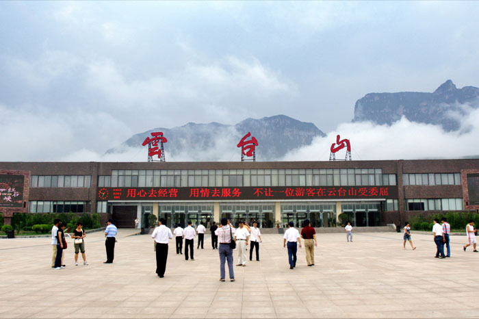 凯发官网首页-案例展示一